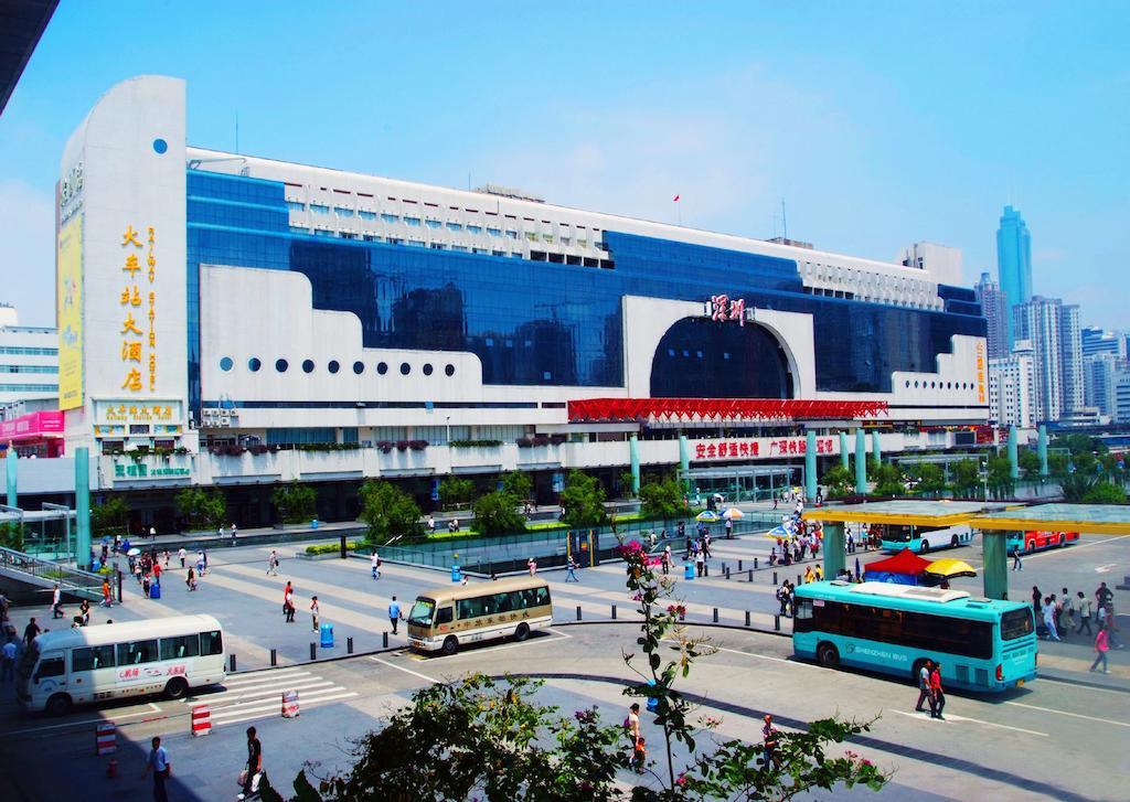 Shenzhen Luohu Railway Station Hotel - Commercial Building Exterior foto